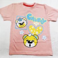 Chubby